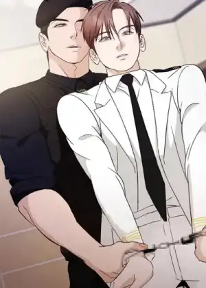 恋人的秘密逮捕