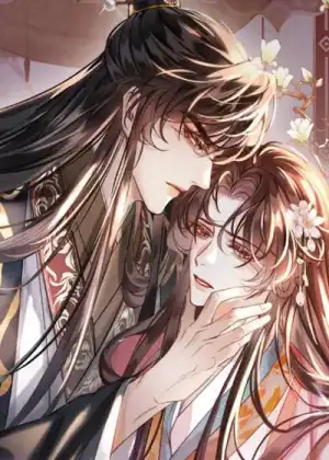 君心为我倾漫画