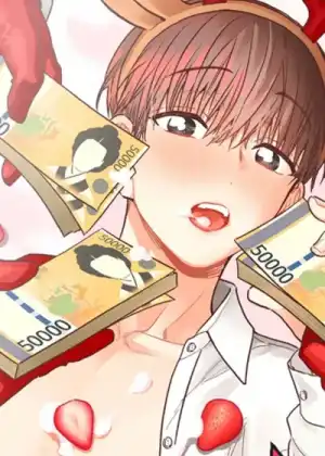 星光与谎言漫画