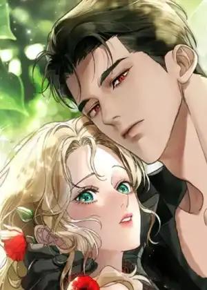 冷面公爵非要娶我