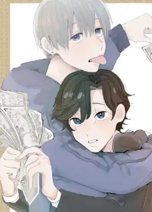 五万日元的距离