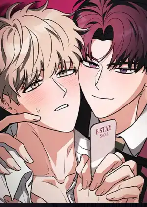 总裁的抵债情人