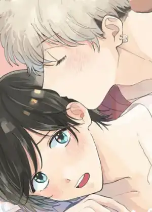 邻界恋爱启动中