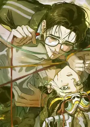 神的使用方法漫画