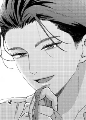 向圣者祈求夜晚