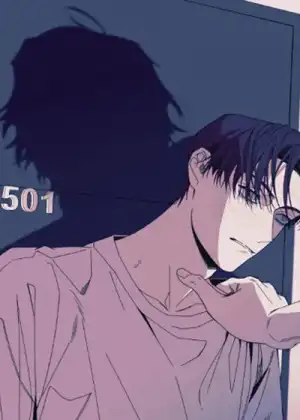 哥你够了吧